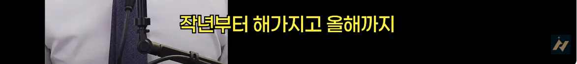캡처_2026_10_19_01_53_19_801.png 신안 염전주를 노동청에 고발한 사람 ㄷㄷㄷㄷ
