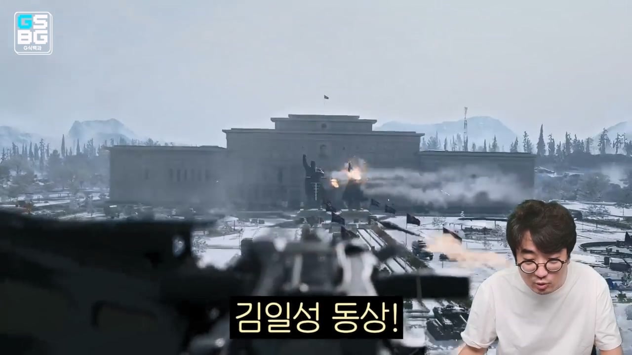 콜오브듀티 사 논란에 대한 김성회의 일침 "한국의 주적은 북한" · 53번째 이미지