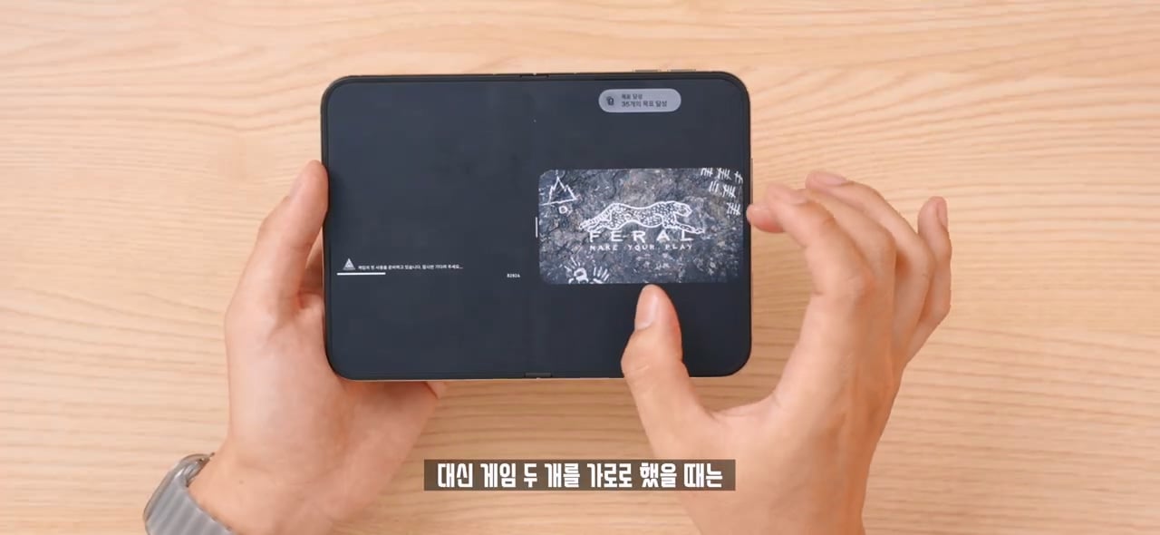 잇섭의 아이폰 듀오 멀티 태스킹 리뷰 ㄷㄷㄷ · 36번째 이미지