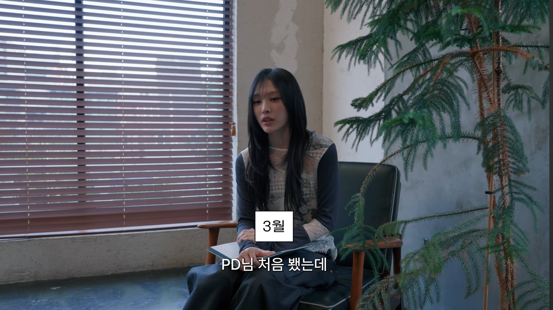 사람들이 안원잘부 피디한테 가지고 있는 오해 · 8번째 이미지