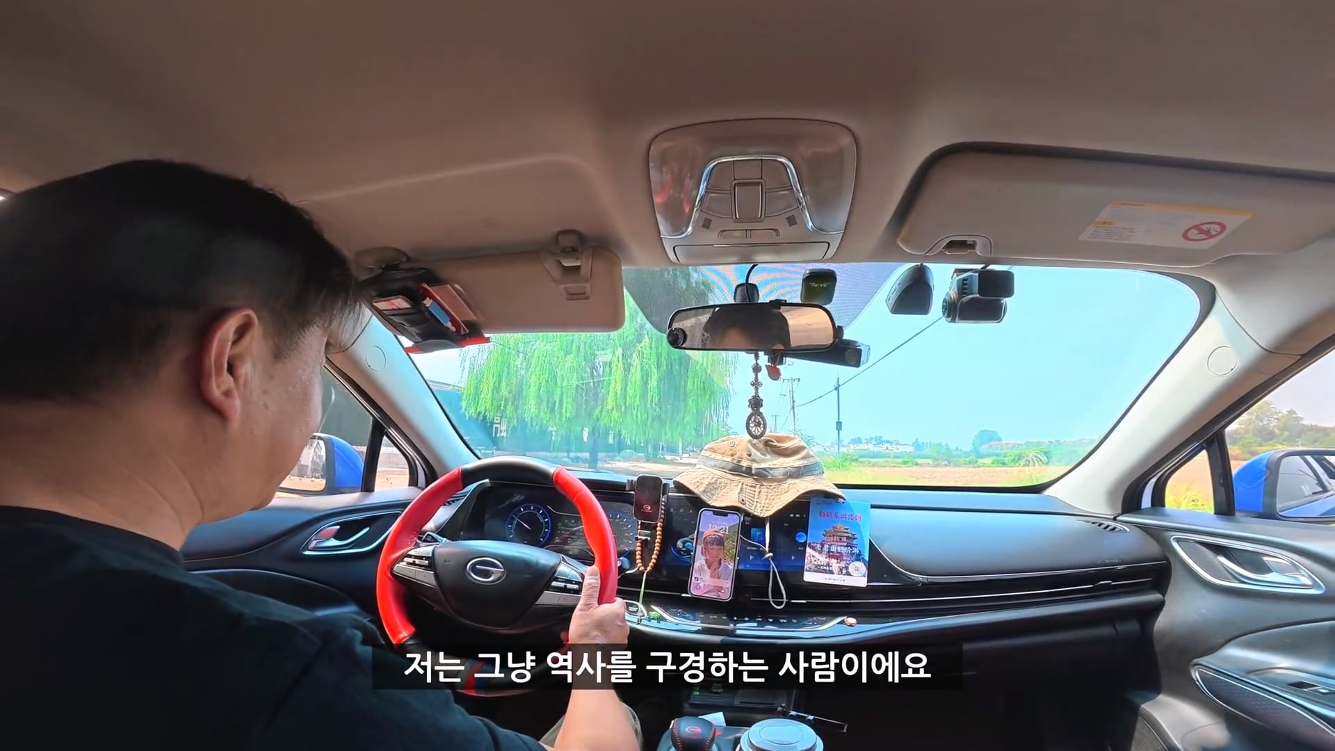 유튜버가 촬영 다하고 올때까지 기다리겠다는 택시기사 ㅋㅋㅋ