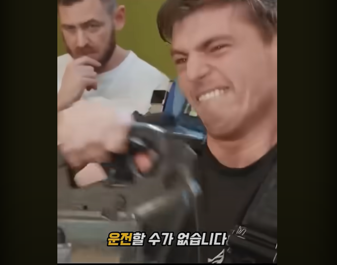 F1 차량을 일반인이 운전할수 없는 이유 · 3번째 이미지