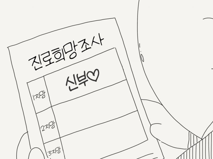 호리데이 야스미 트위터 모음 (10.13) · 13번째 이미지