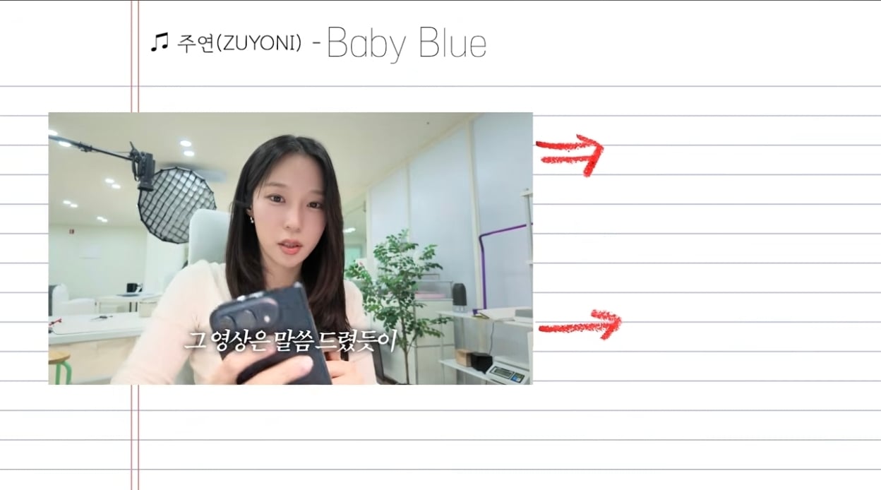 이번 아이폰 듀오 사태를 지켜본 어느 IT 유튜버의 대응 · 28번째 이미지
