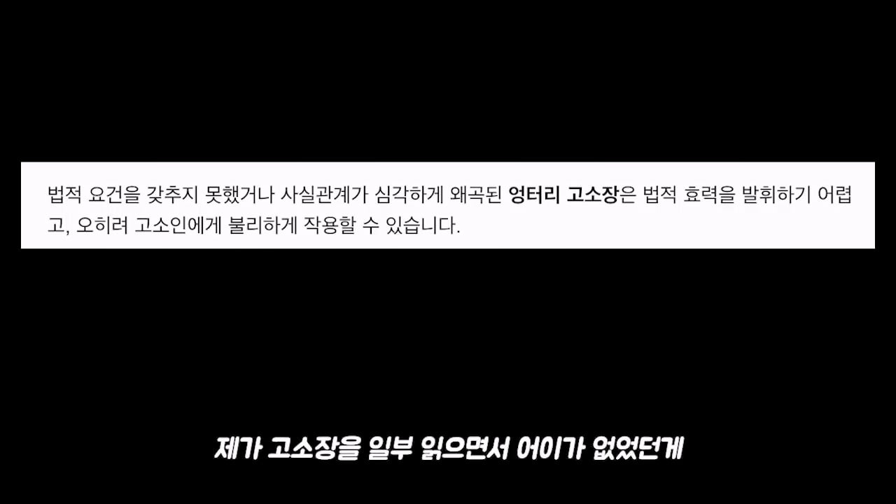 백종원에게 고소당한 탐코 유튜버 근황 · 31번째 이미지