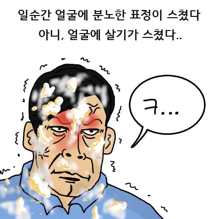 최용수 레전드 J리그 생일파티 · 16번째 이미지