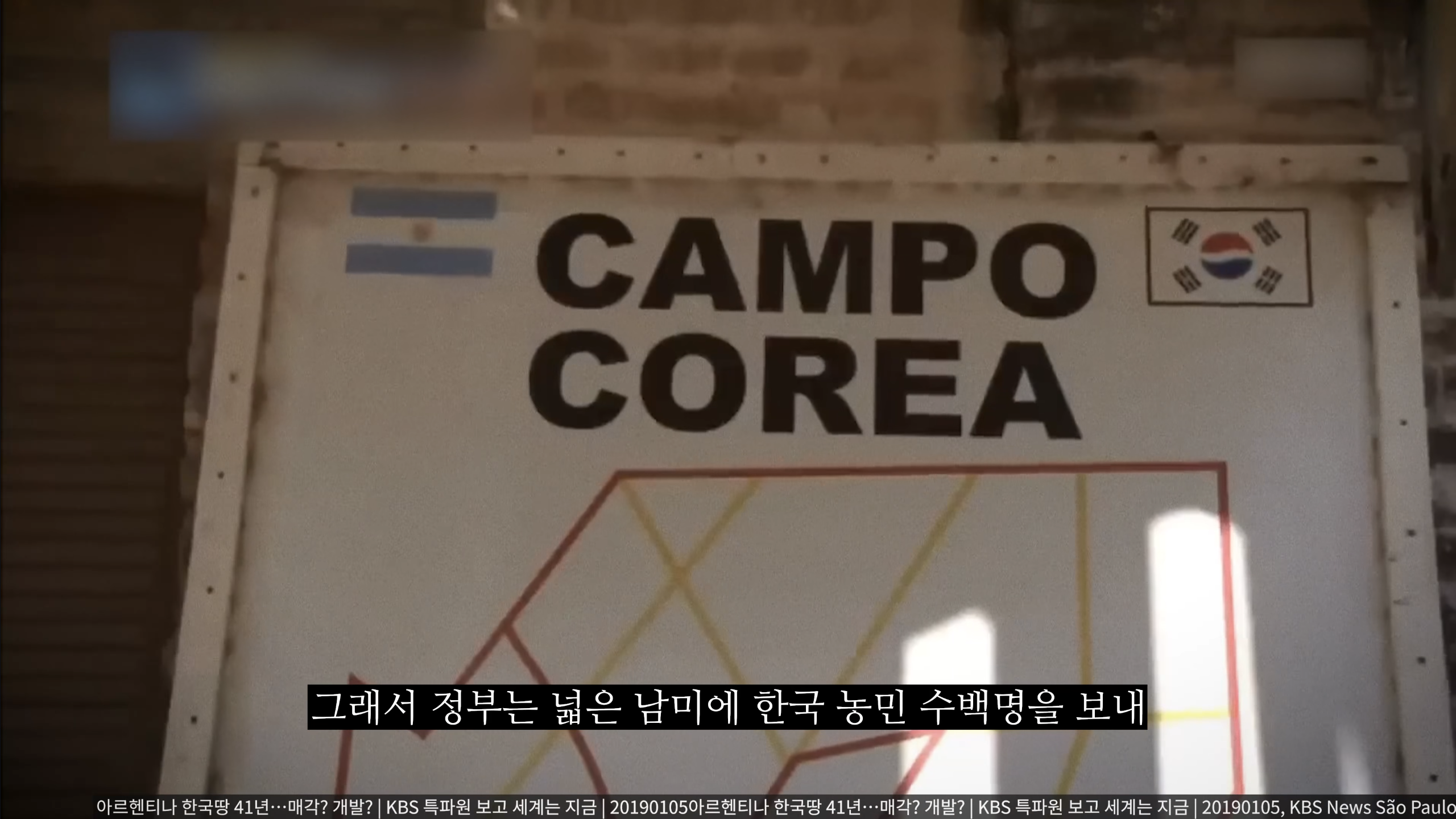 의외로 전쟁나고 패배시 최후의 도피처로 가능한땅 · 6번째 이미지