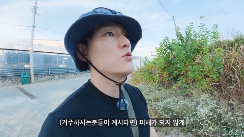 진짜 600만원에 거래된 24평 아파트 ㄷㄷㄷ · 23번째 이미지