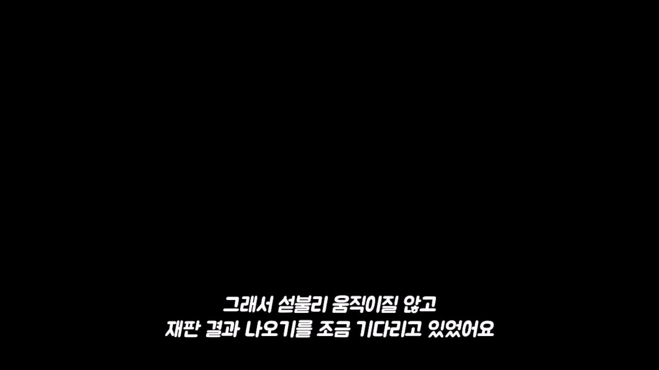 백종원에게 고소당한 탐코 유튜버 근황 · 12번째 이미지