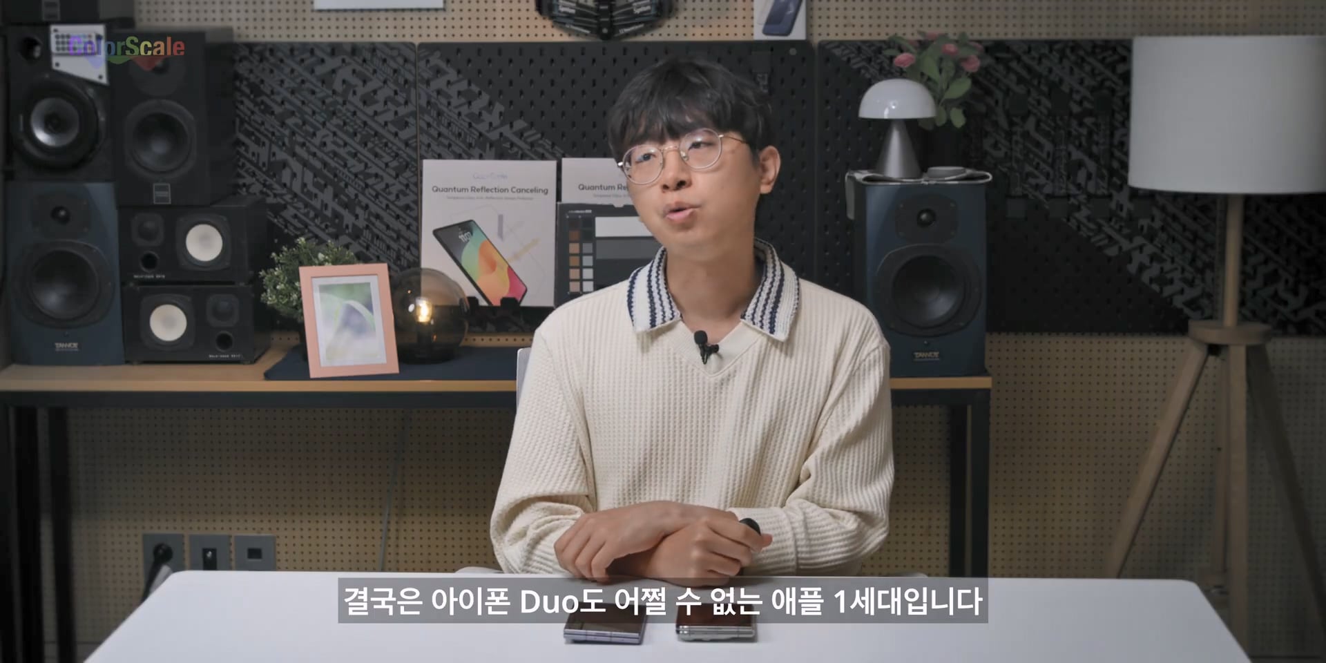 애플 아이폰 듀오의 가장 치명적인 단점 ㄷㄷㄷ · 98번째 이미지
