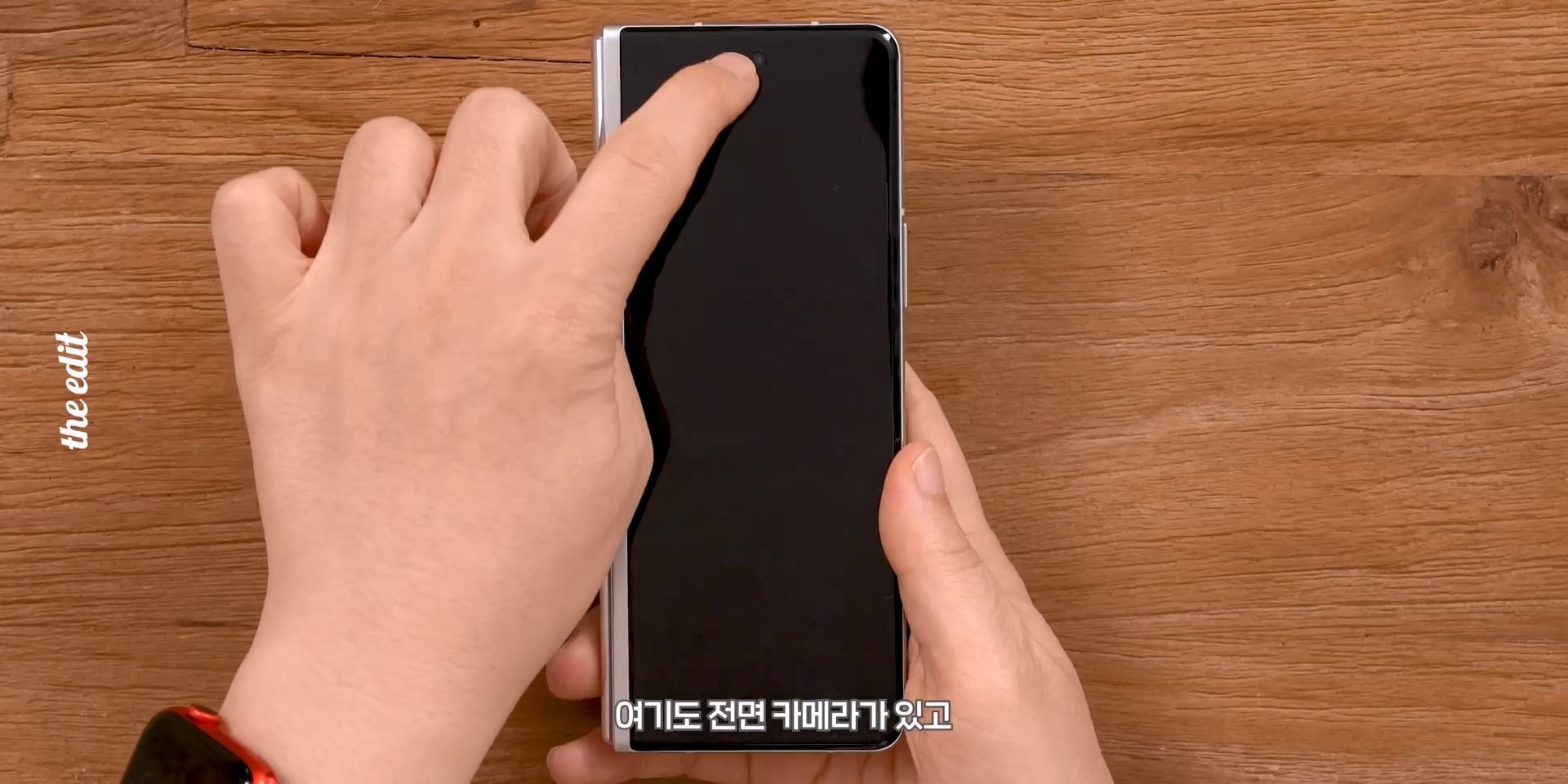 한 대형 IT 유튜버의 폴드와 아이폰 듀오 UDC 리뷰.jpg · 30번째 이미지