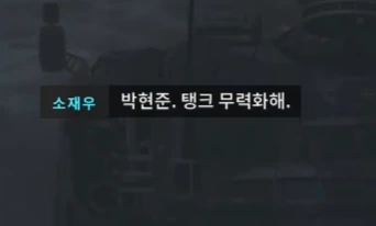 요즘 이등병이 힘든이유 · 6번째 이미지