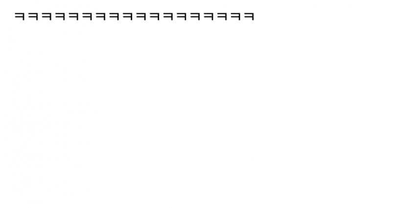 인터넷 커뮤에 사적인 사진을 올리면 안 되는 이유.jpg · 3번째 이미지