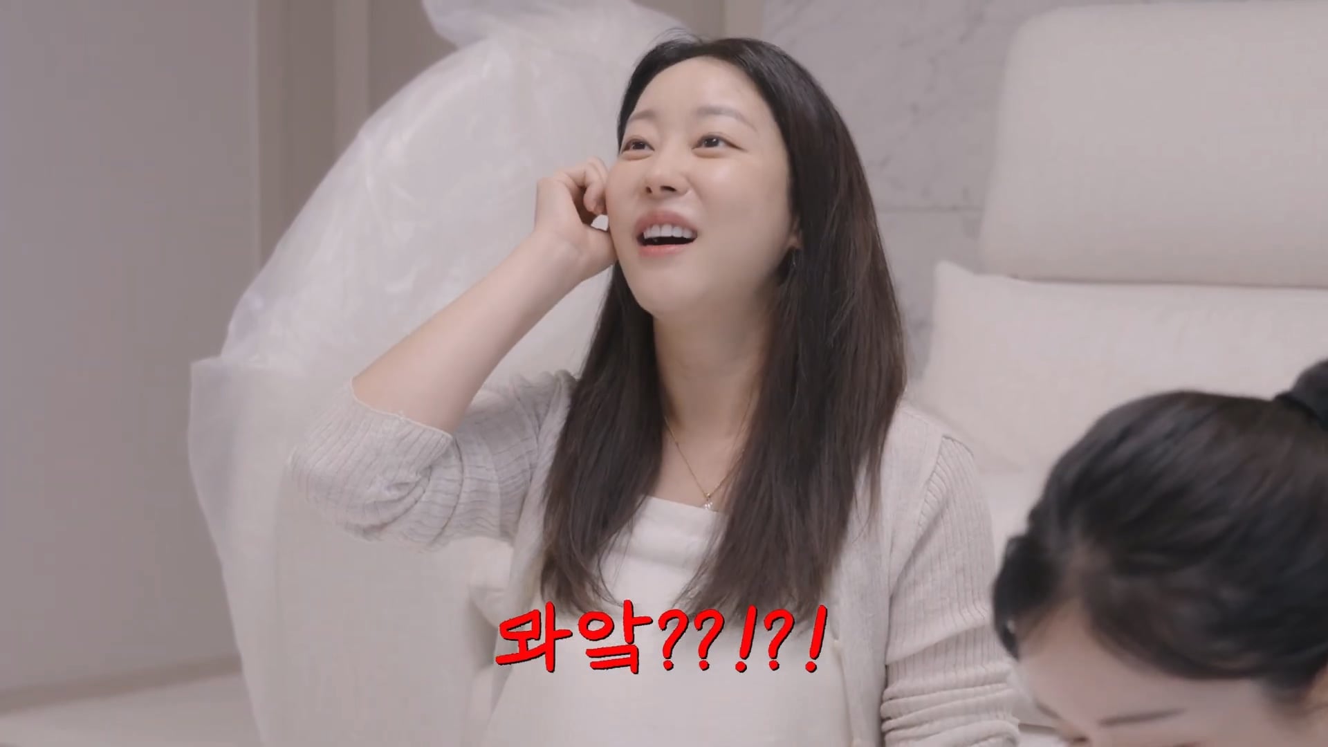 수익창출 직전에 멤버가 임신한 그룹 ㅋㅋ · 29번째 이미지