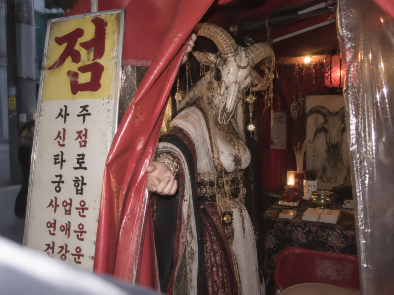 이세계 대한민국...jpg · 7번째 이미지