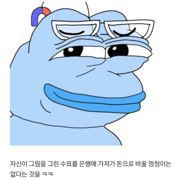 무전취식을 즐기던 어느 화가 · 5번째 이미지