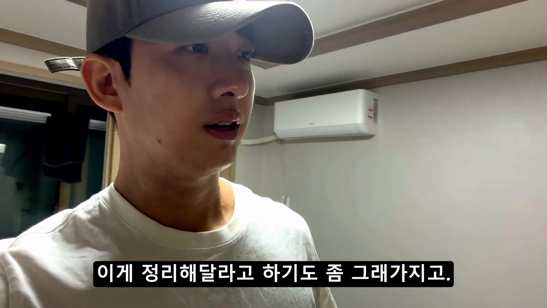 새벽 4시에 일어나서 출근 준비한다는 용인 하이닉스 노가다 근황.jpg · 4번째 이미지