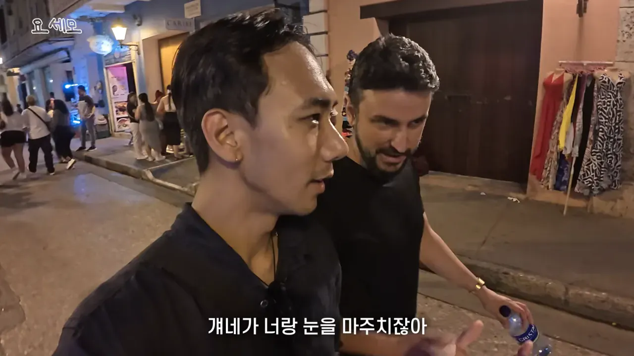 해외에서 매춘부 구별법.jpg · 12번째 이미지