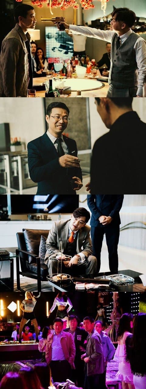 영화 베테랑과 내용이 똑같은 중국 영화 · 4번째 이미지