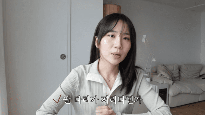 의사는 못 찾아낸 희귀병을 GPT가 진단해준 유튜버 · 16번째 이미지