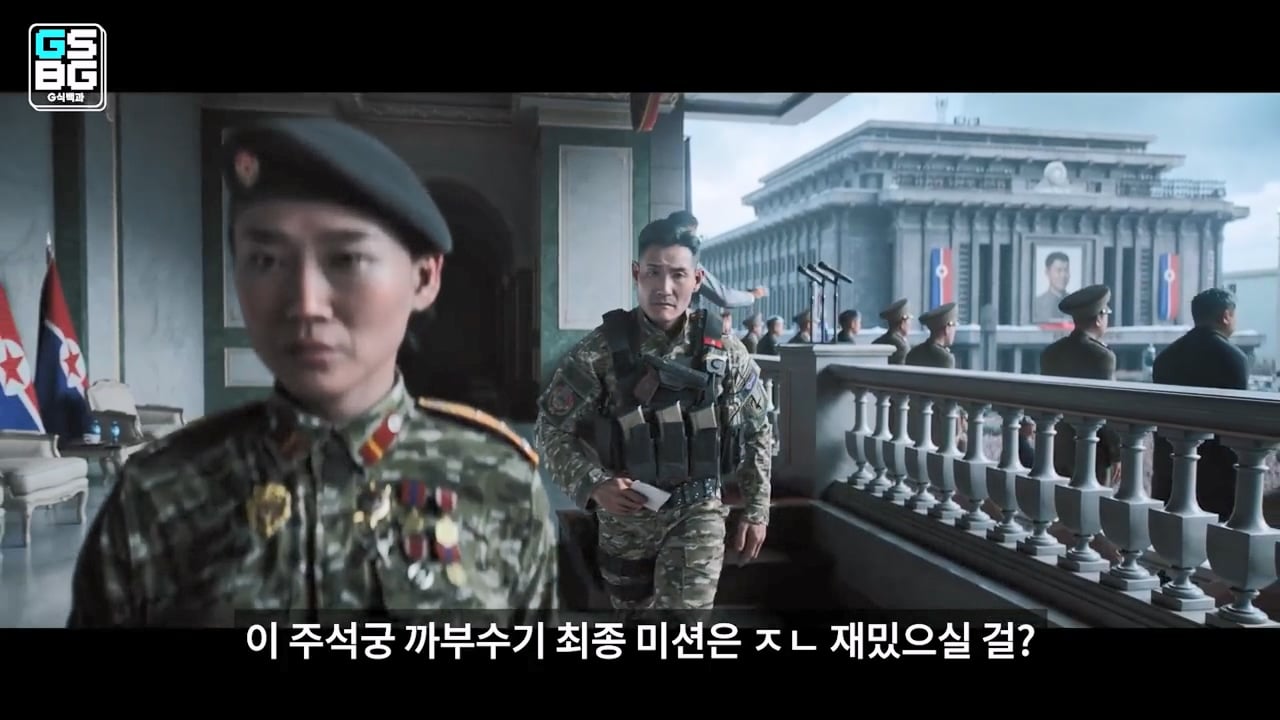 콜오브듀티 사 논란에 대한 김성회의 일침 "한국의 주적은 북한" · 46번째 이미지