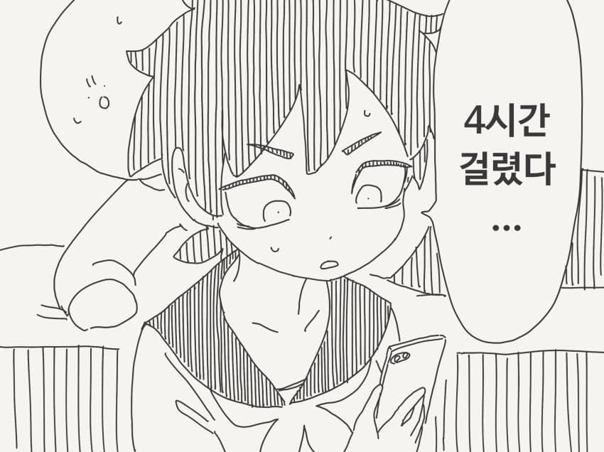 호리데이 야스미 트위터 모음 (10.23) · 19번째 이미지