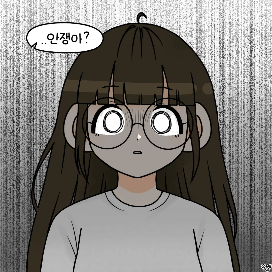 군인인식표가 2개인 이유 manwha · 6번째 이미지