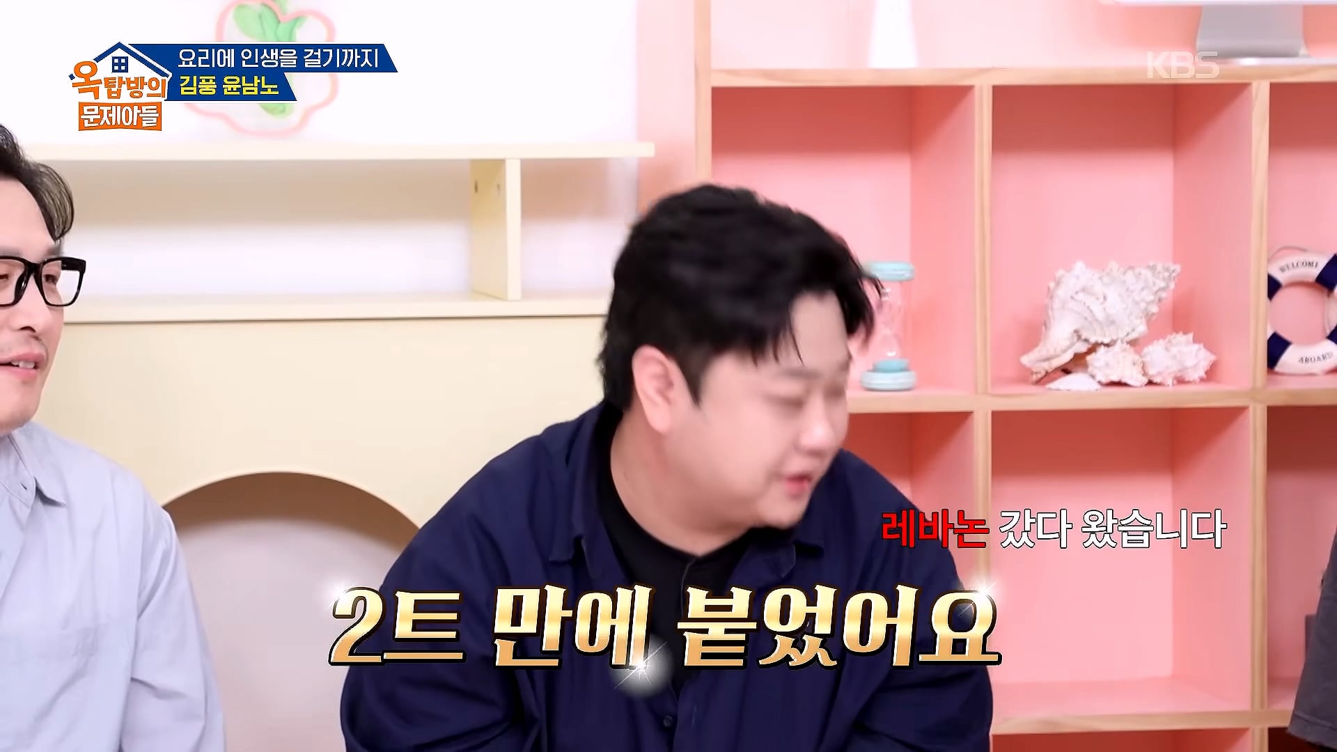 파병가고 싶어서 육군본부에 편지 2번 썼다는 윤남노 · 24번째 이미지