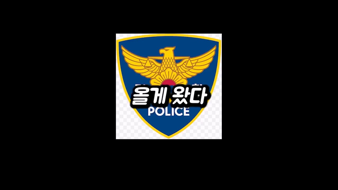 백종원에게 고소당한 탐코 유튜버 근황 · 4번째 이미지