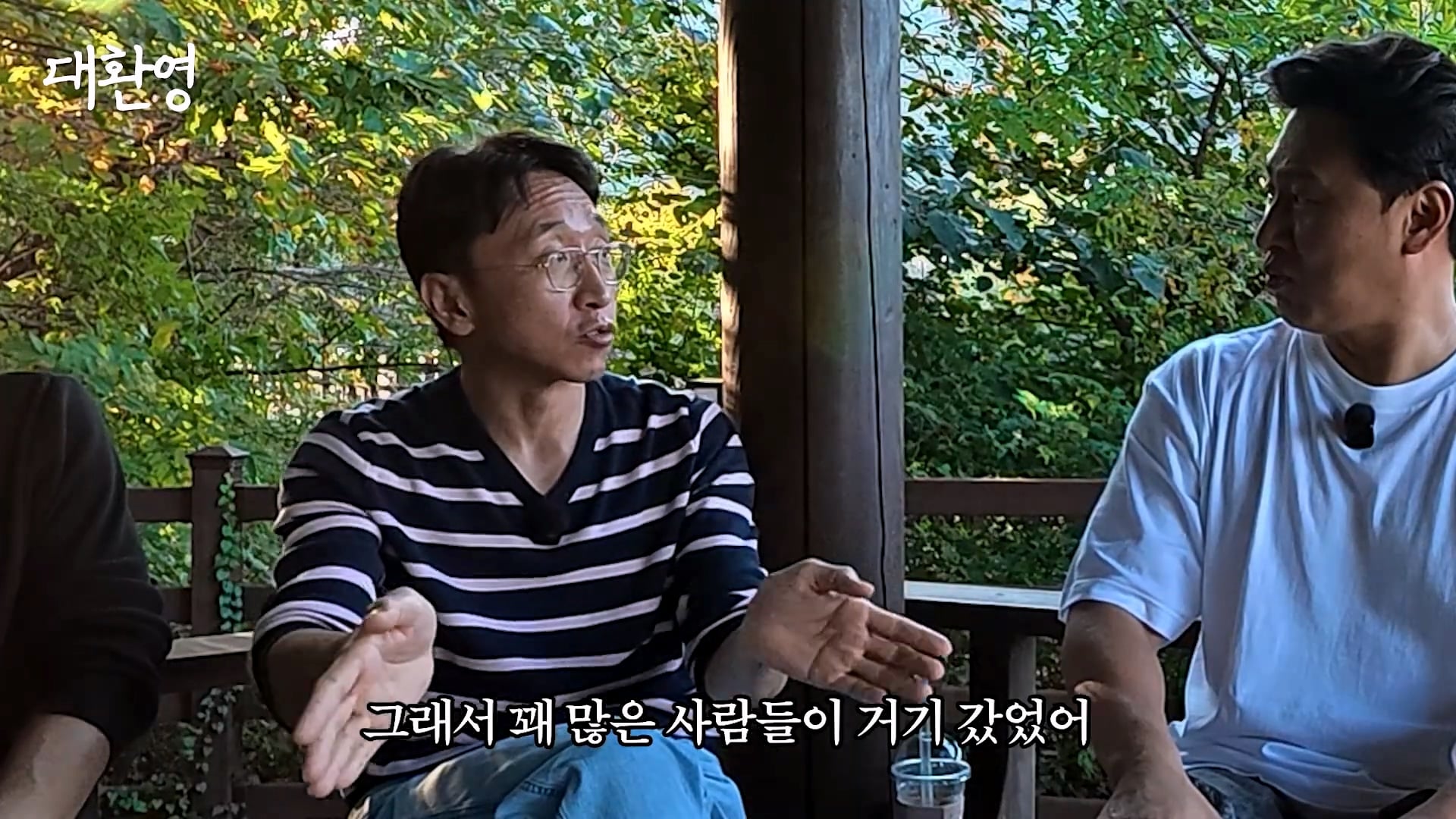 김주혁 사망 소식 듣고 펑펑 울었다는 오대환 · 56번째 이미지
