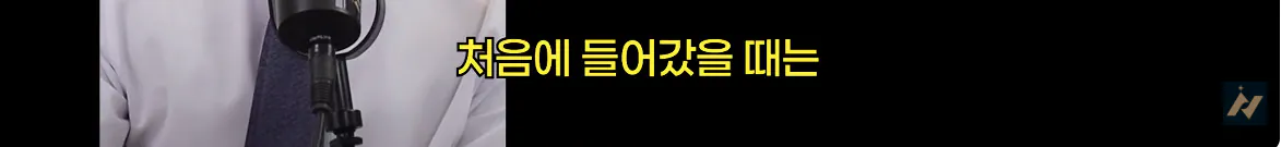 캡처_2026_10_19_01_55_23_847.png 신안 염전주를 노동청에 고발한 사람 ㄷㄷㄷㄷ