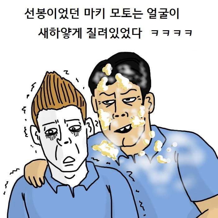 최용수 레전드 J리그 생일파티 · 21번째 이미지