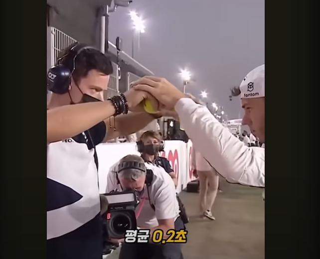 F1 차량을 일반인이 운전할수 없는 이유 · 8번째 이미지