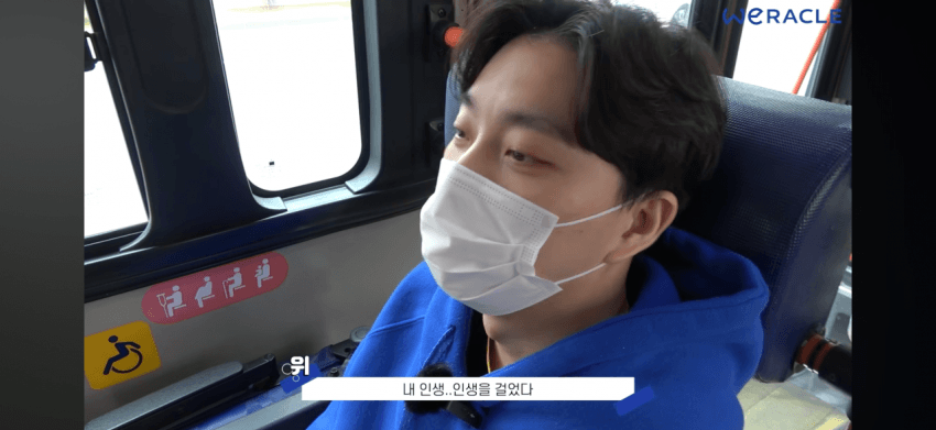 박위 영상 특징 · 13번째 이미지