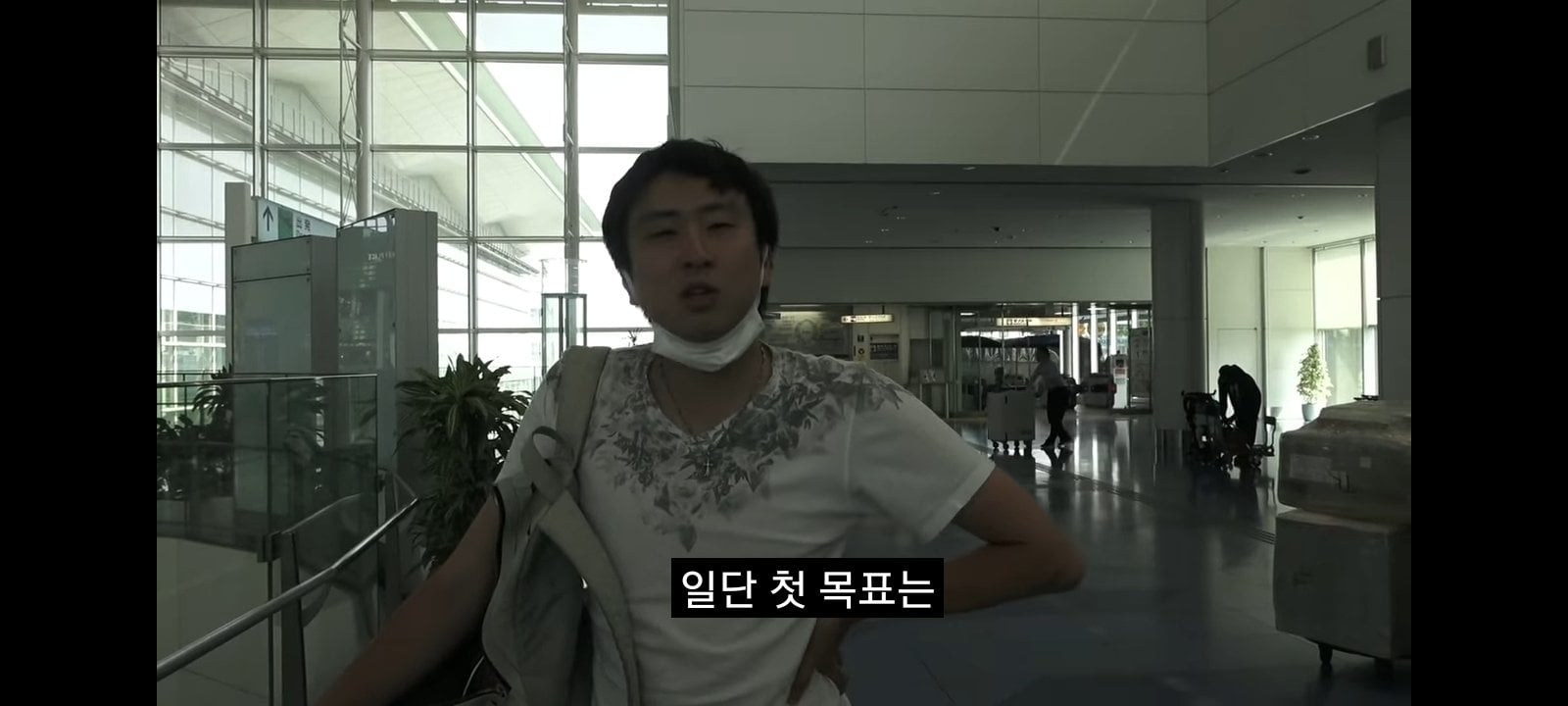 간장게장 먹어보려 한국까지 온 일본 유튜버의 최후 · 3번째 이미지