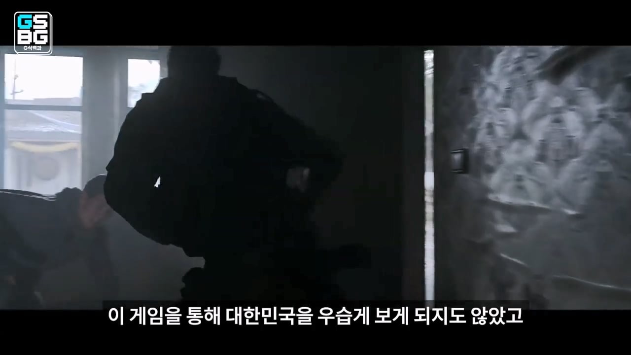 콜오브듀티 사 논란에 대한 김성회의 일침 "한국의 주적은 북한" · 37번째 이미지