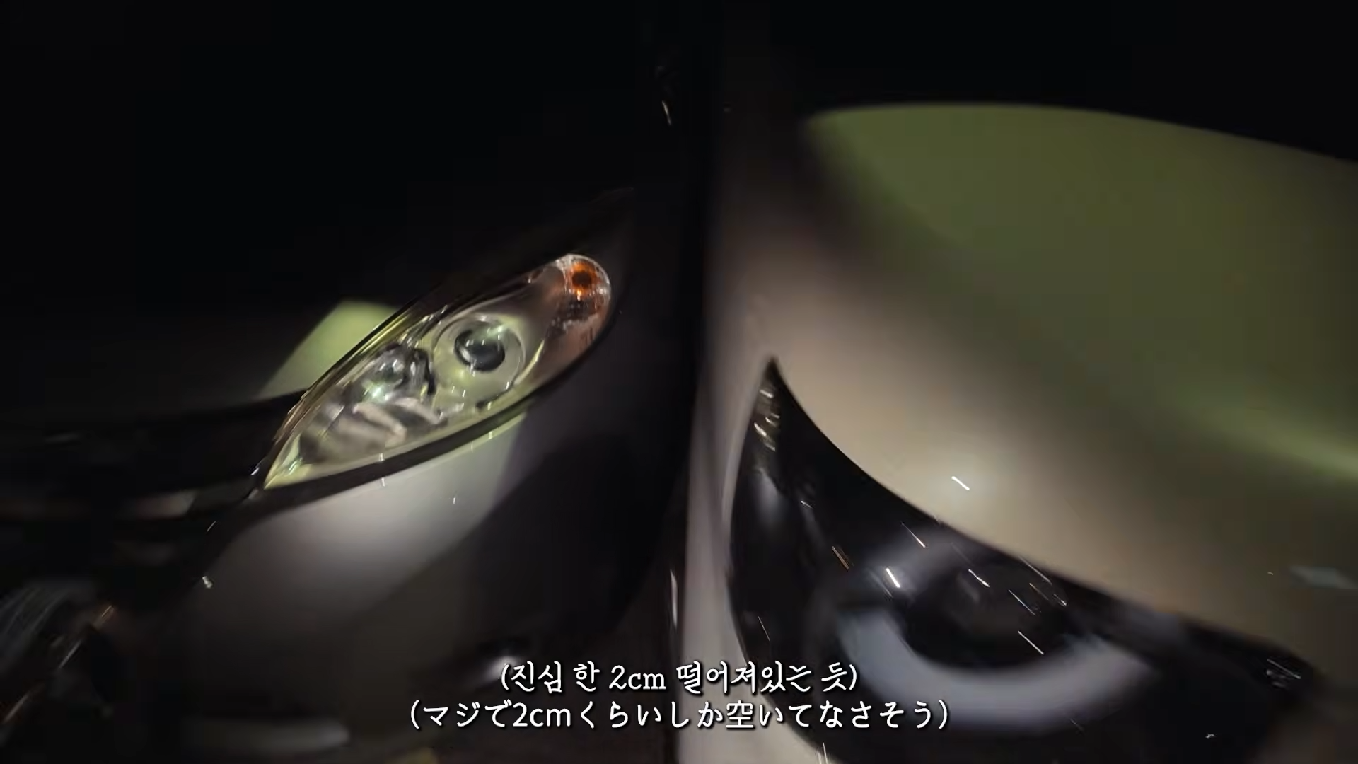 일본식 주차에 경이로워 하는 한국유튜버 · 5번째 이미지