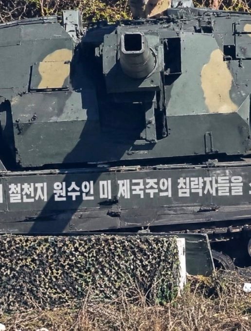 꿀잠자는 북한군 · 3번째 이미지