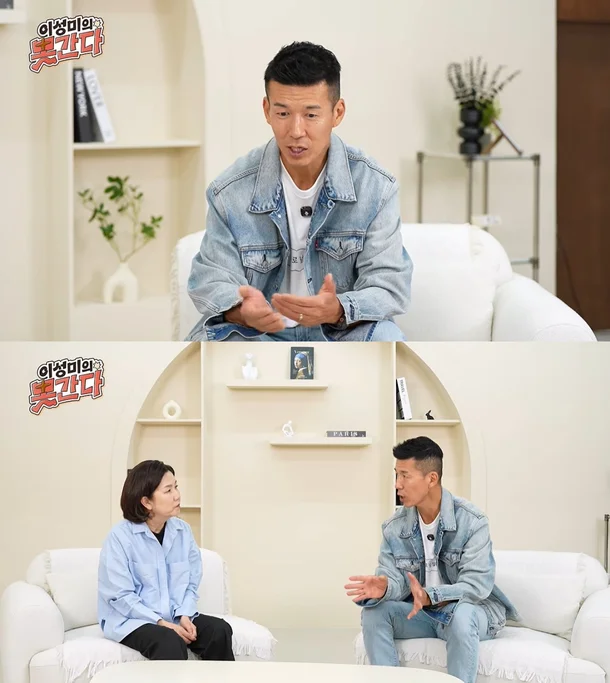 션, ♥정혜영 "교회 절대 안 가"에 3년 기다렸다…"결혼 한 달 전 기도에 응답" · 1번째 이미지