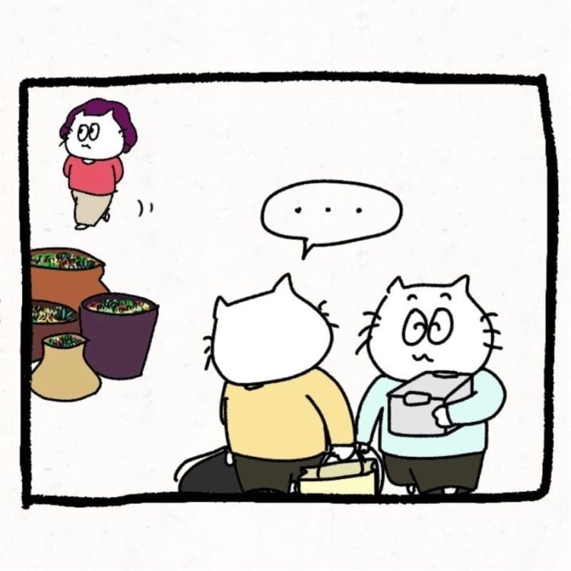 한국 시댁에 와서 이것저것 가져가는.Manhwa · 14번째 이미지