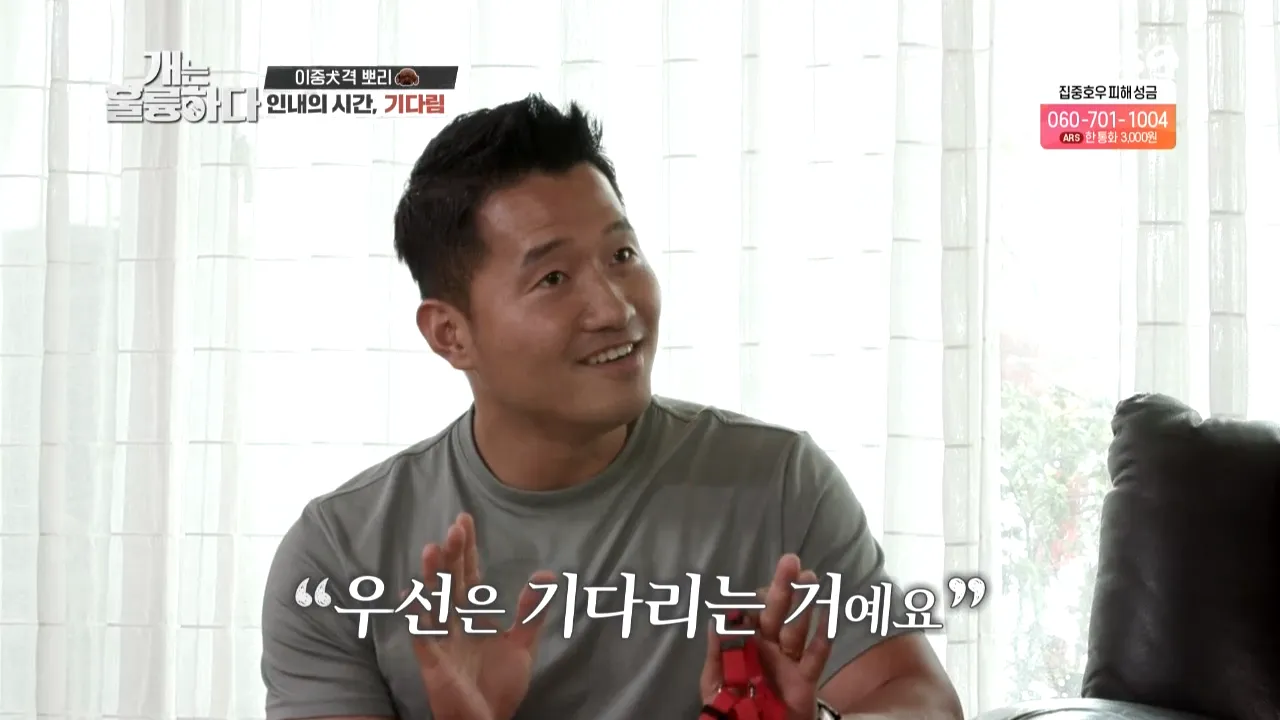 던파 라이브 방송 요약.jpg · 3번째 이미지