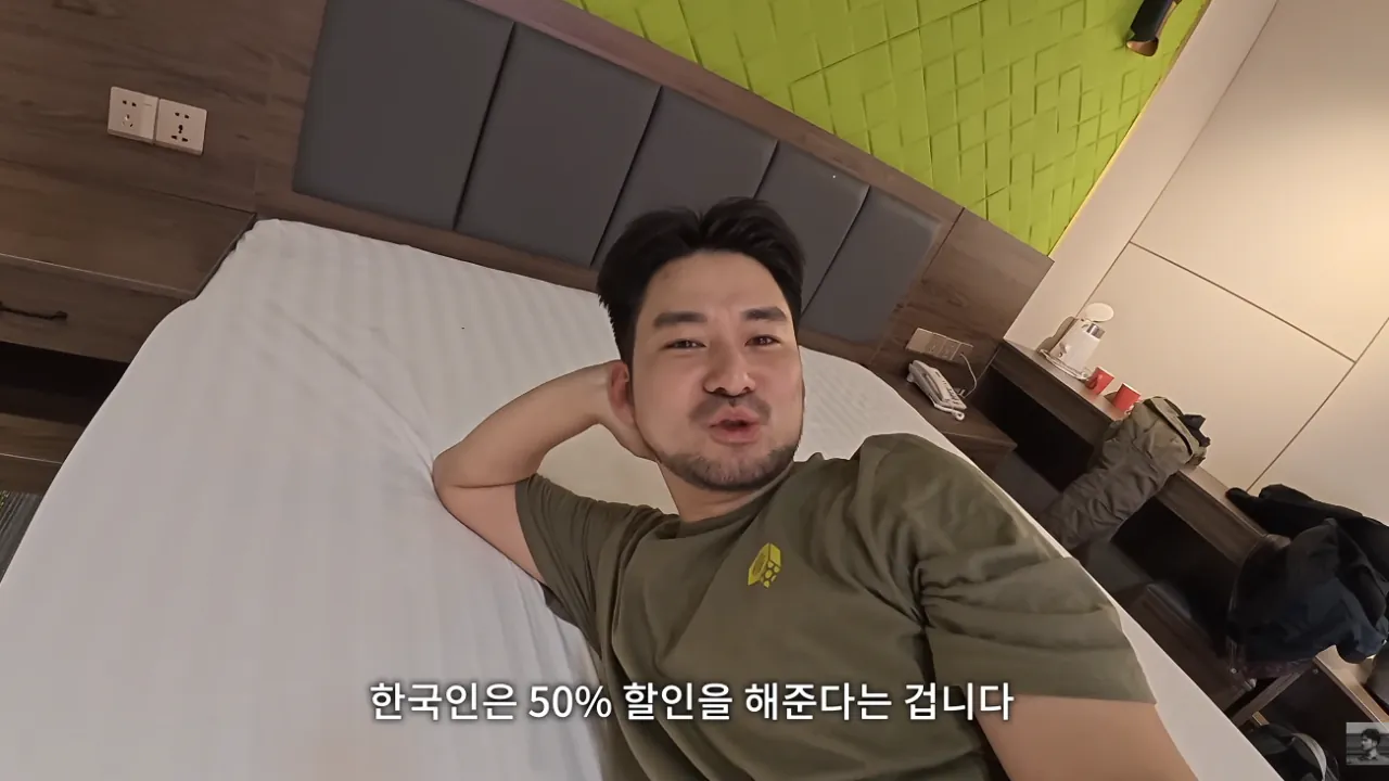 몽골에서 한국인 대우.. · 12번째 이미지