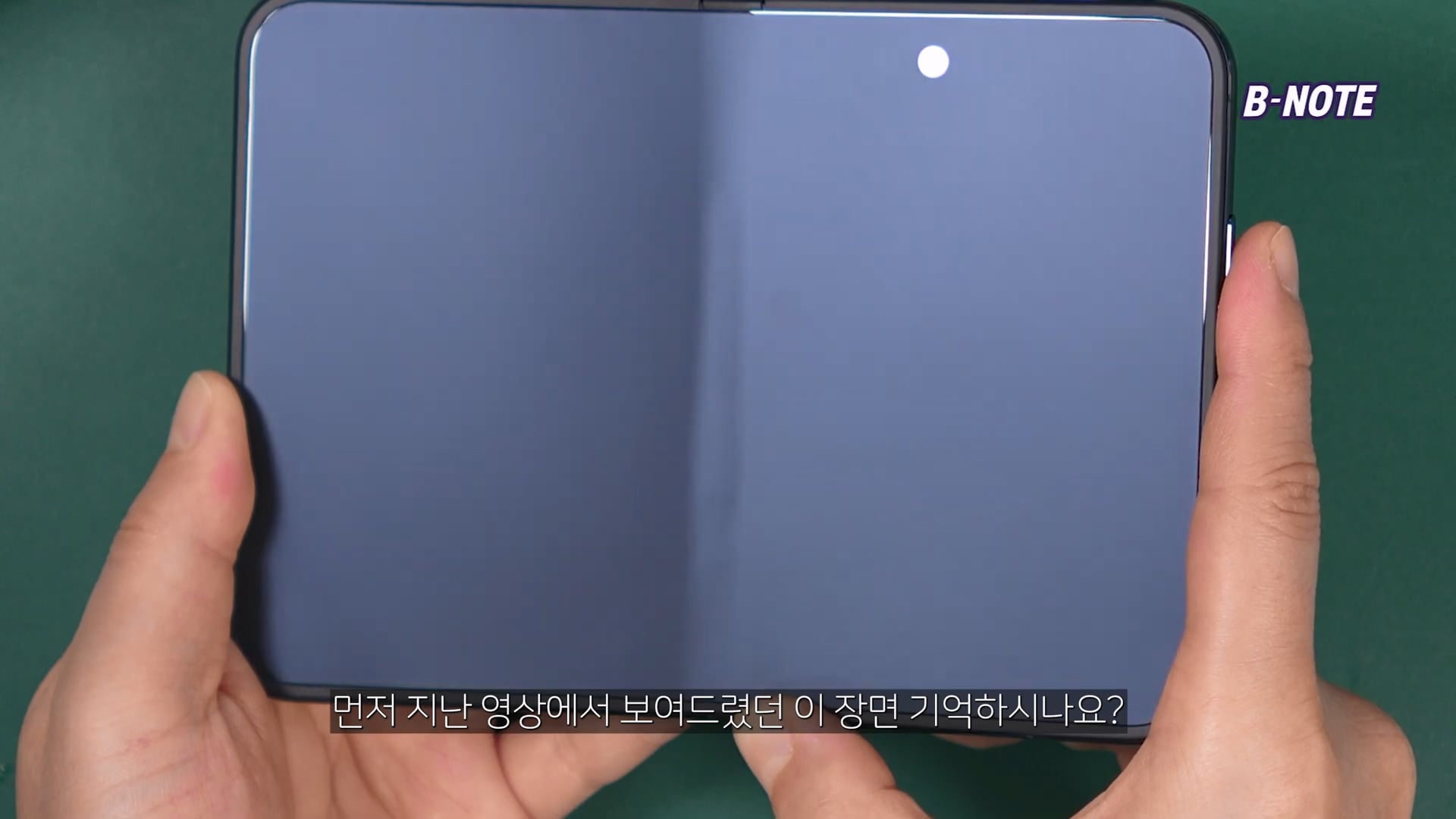 아이폰 듀오 접었을때 볼록하게 나와 애플스토어에 수리하러 간 유튜버.jpg · 5번째 이미지