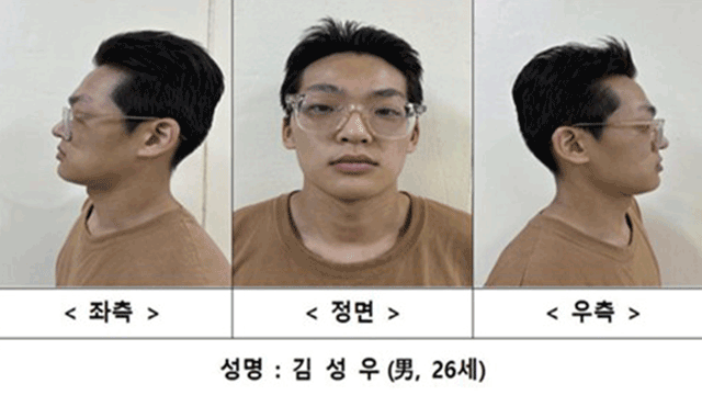 [속보] ‘송파 장모살인·아내납치’ 피의자 신상정보 공개…26세 김성우 · 1번째 이미지