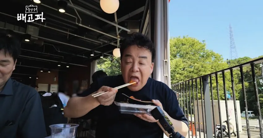 백종원 유튜브 신작 먹방