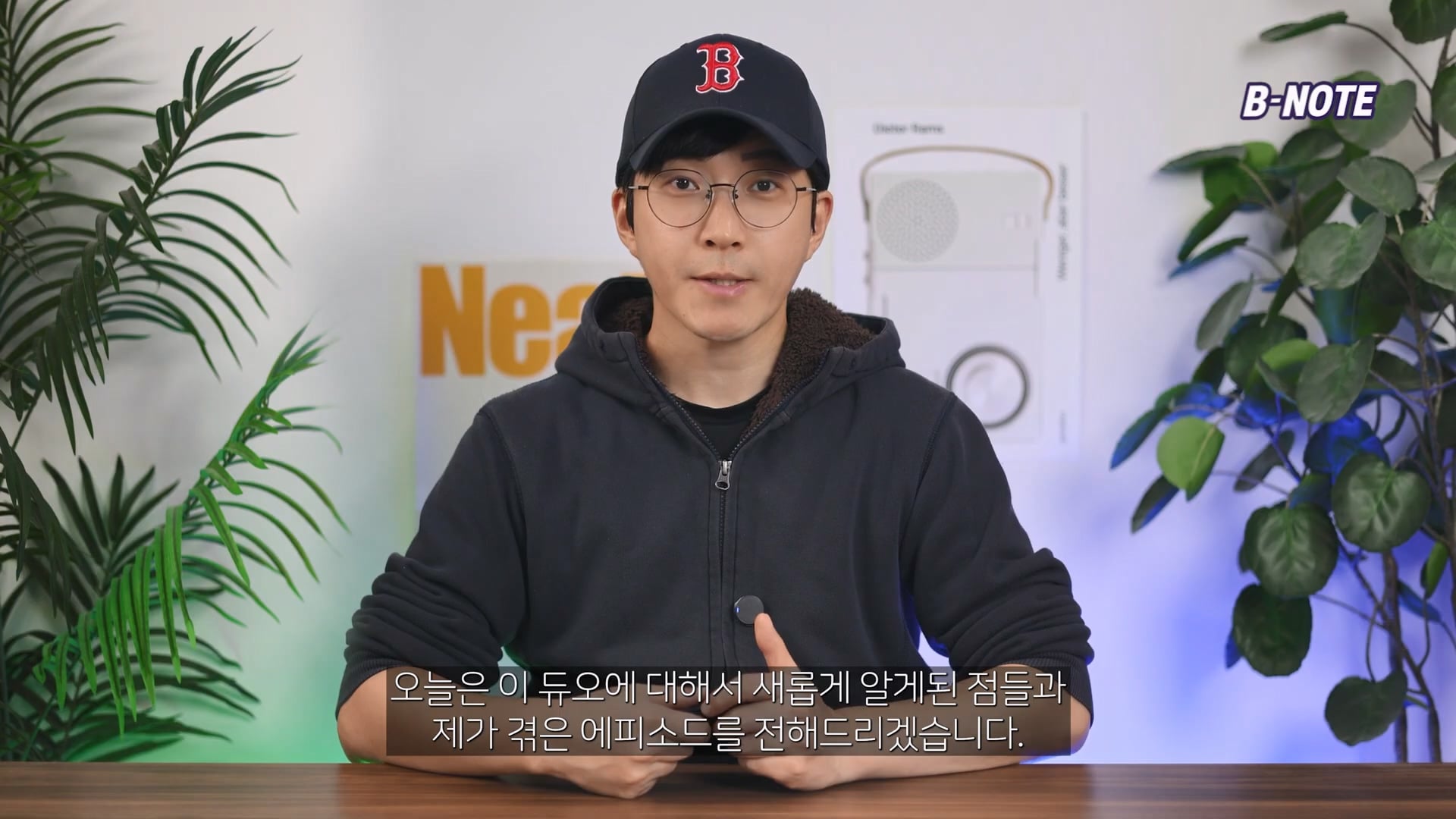 아이폰 듀오 접었을때 볼록하게 나와 애플스토어에 수리하러 간 유튜버.jpg · 4번째 이미지