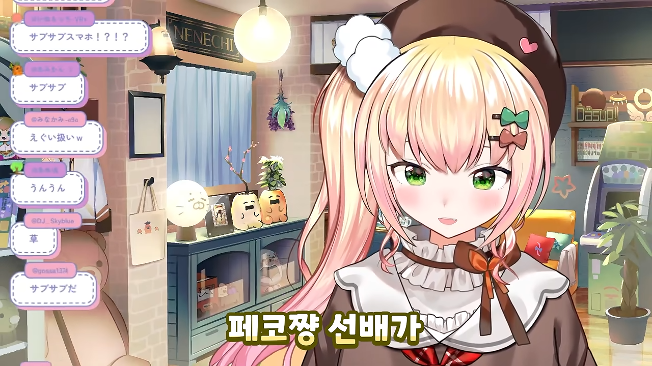 ㅆㄷ 버튜버) 현명한 선택이 돼버린 버튜버 · 7번째 이미지