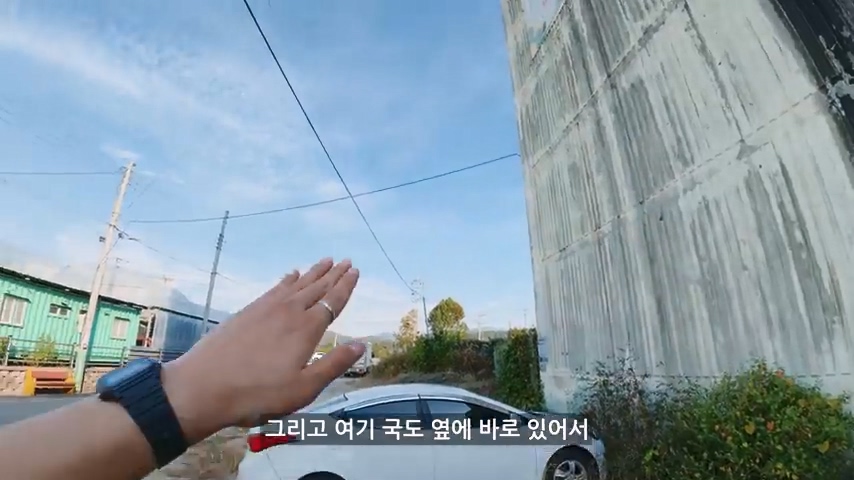 진짜 600만원에 거래된 24평 아파트 ㄷㄷㄷ · 20번째 이미지