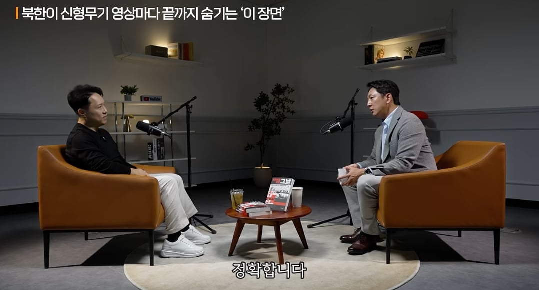 사우디: 우리는 사거리 500km 되는거 필요한데 천무사면돼요? · 6번째 이미지