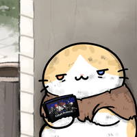 거지됨